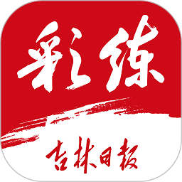 云开 Official 合作艺术家的作品，碰撞出怎样的火花？